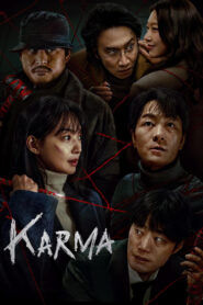 <h1>Karma (2025)</h1>