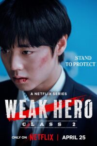 Weak Hero: Season 2
