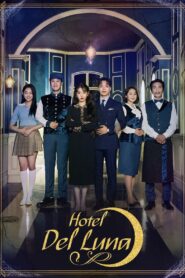 <h1>Hotel Del Luna (2019)</h1>