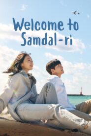 <h1>Welcome to Samdal-ri: Season 1</h1>