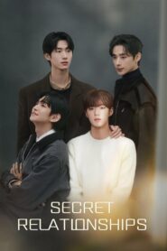 <h1>Secret Relationships (2025)</h1>