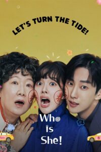 Who Is She (2025)