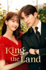 <h1>King the Land: Season 1</h1>