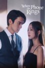 <h1>When the Phone Rings (2024)</h1>