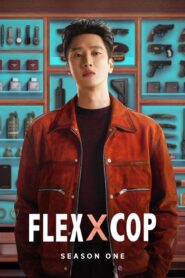 <h1>Flex x Cop: Season 1</h1>