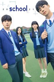 <h1>School 2021(2021)</h1>