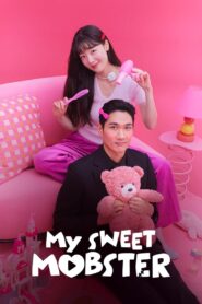 <h1>My Sweet Mobster: Season 1</h1>
