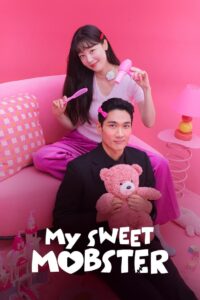 My Sweet Mobster (2024)